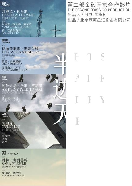 香港身份证可以在内地办结婚证吗